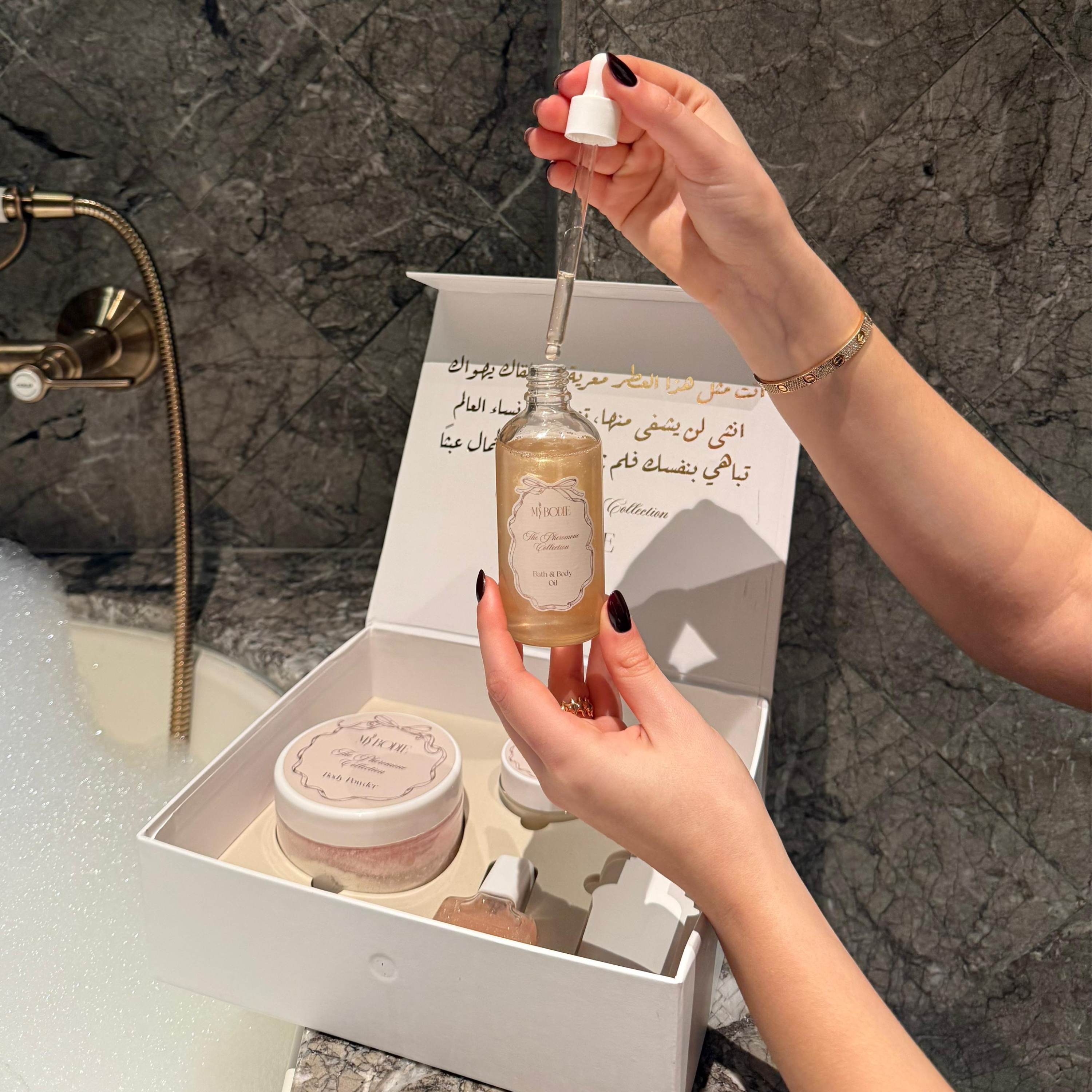 Pheromone Collection