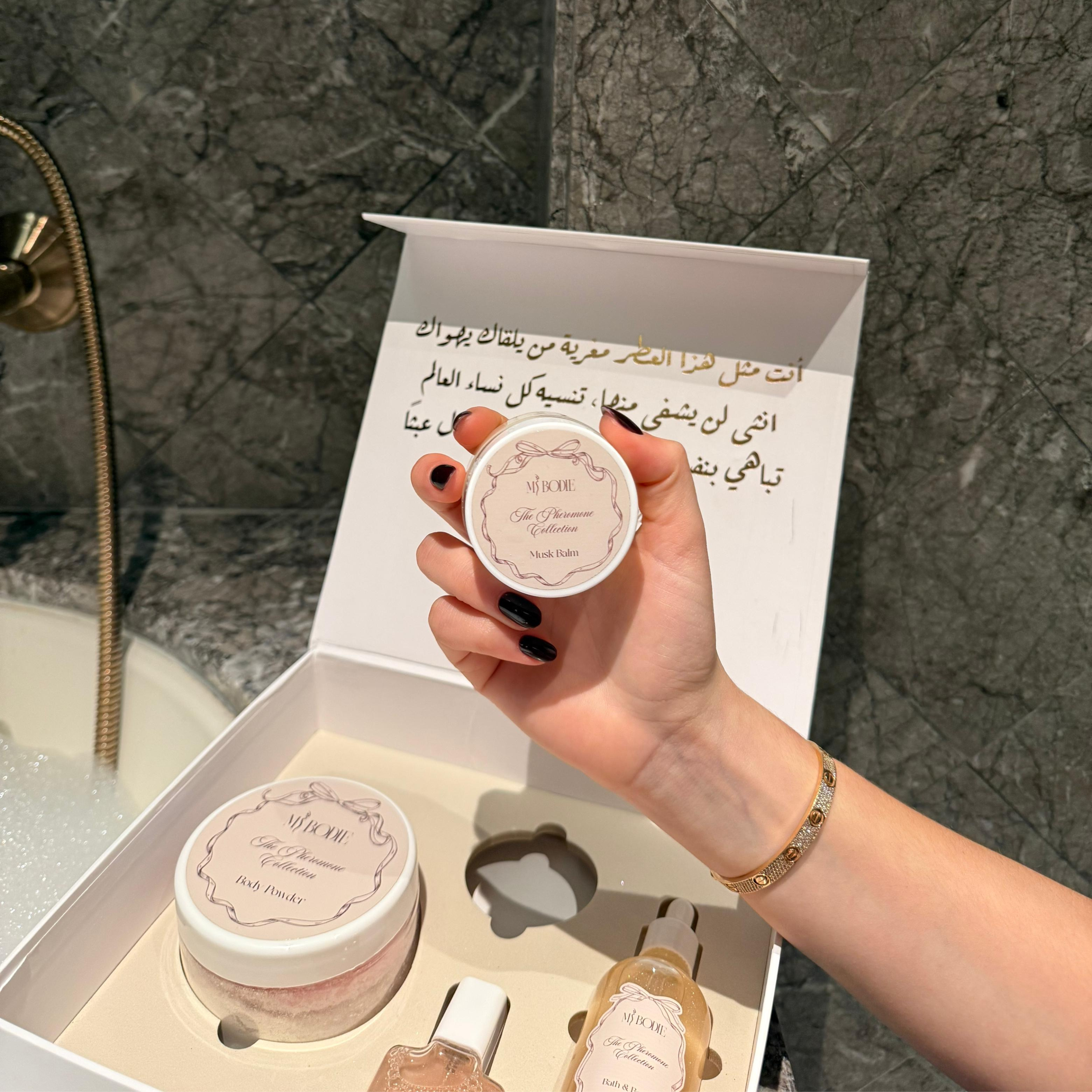 Pheromone Collection