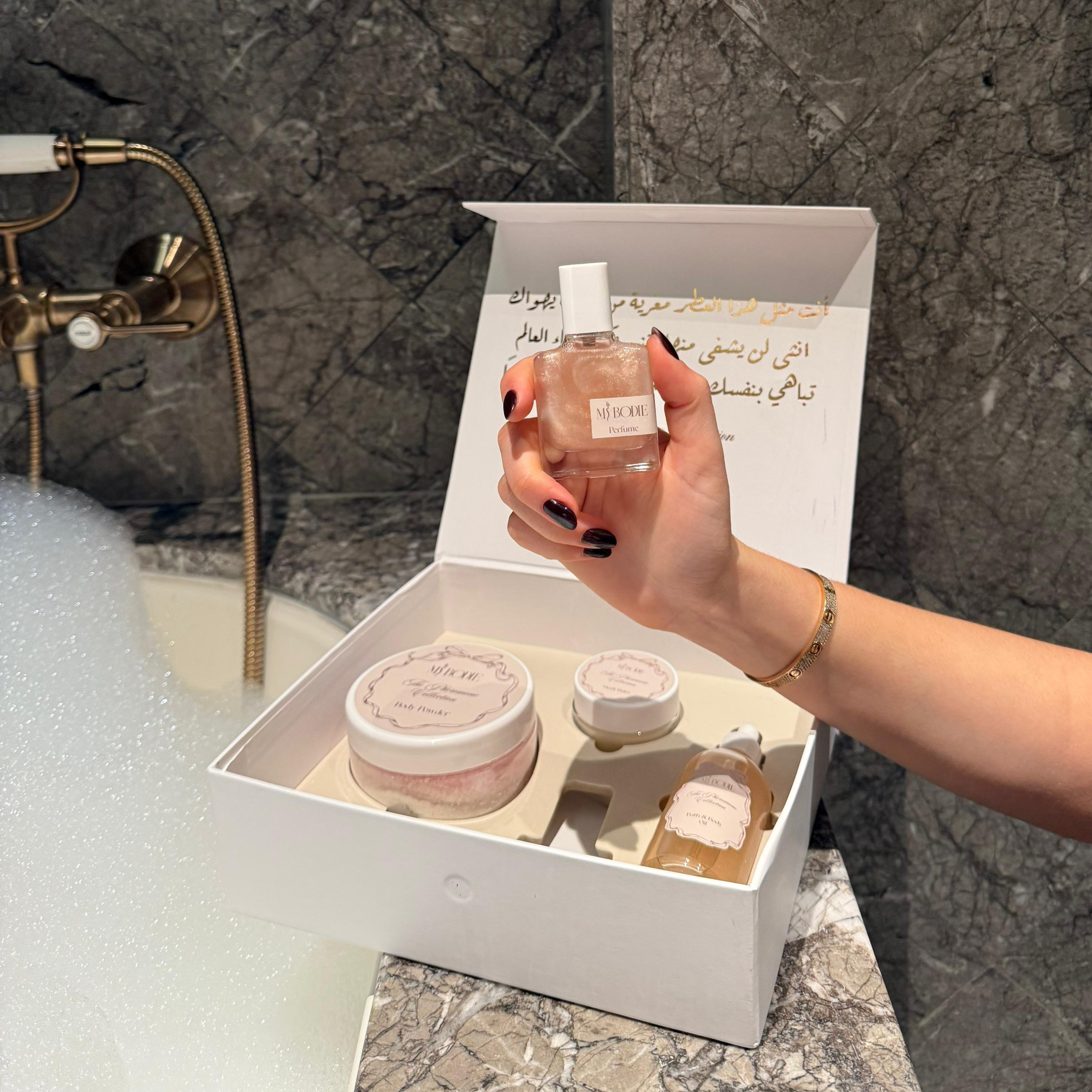 Pheromone Collection