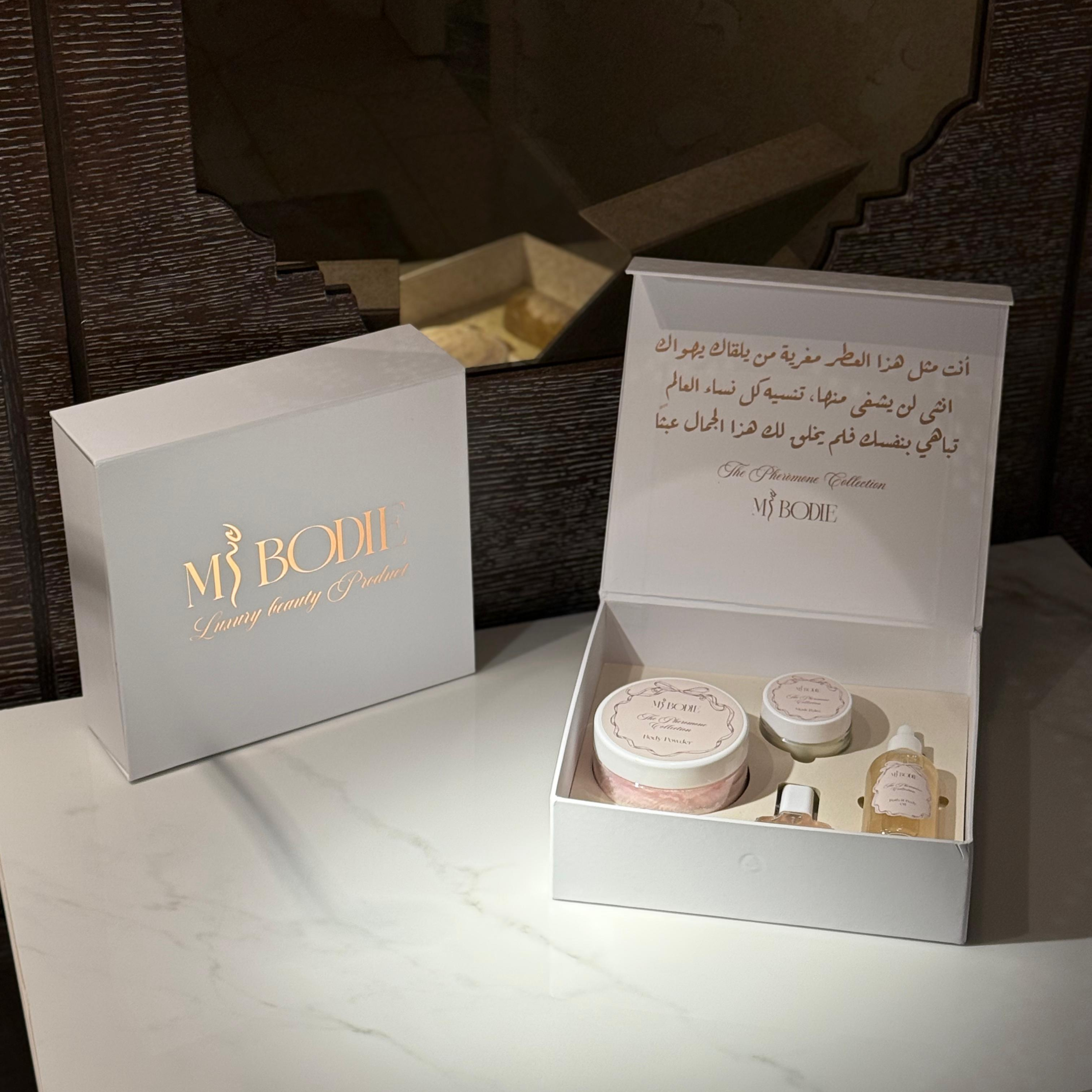 Pheromone Collection