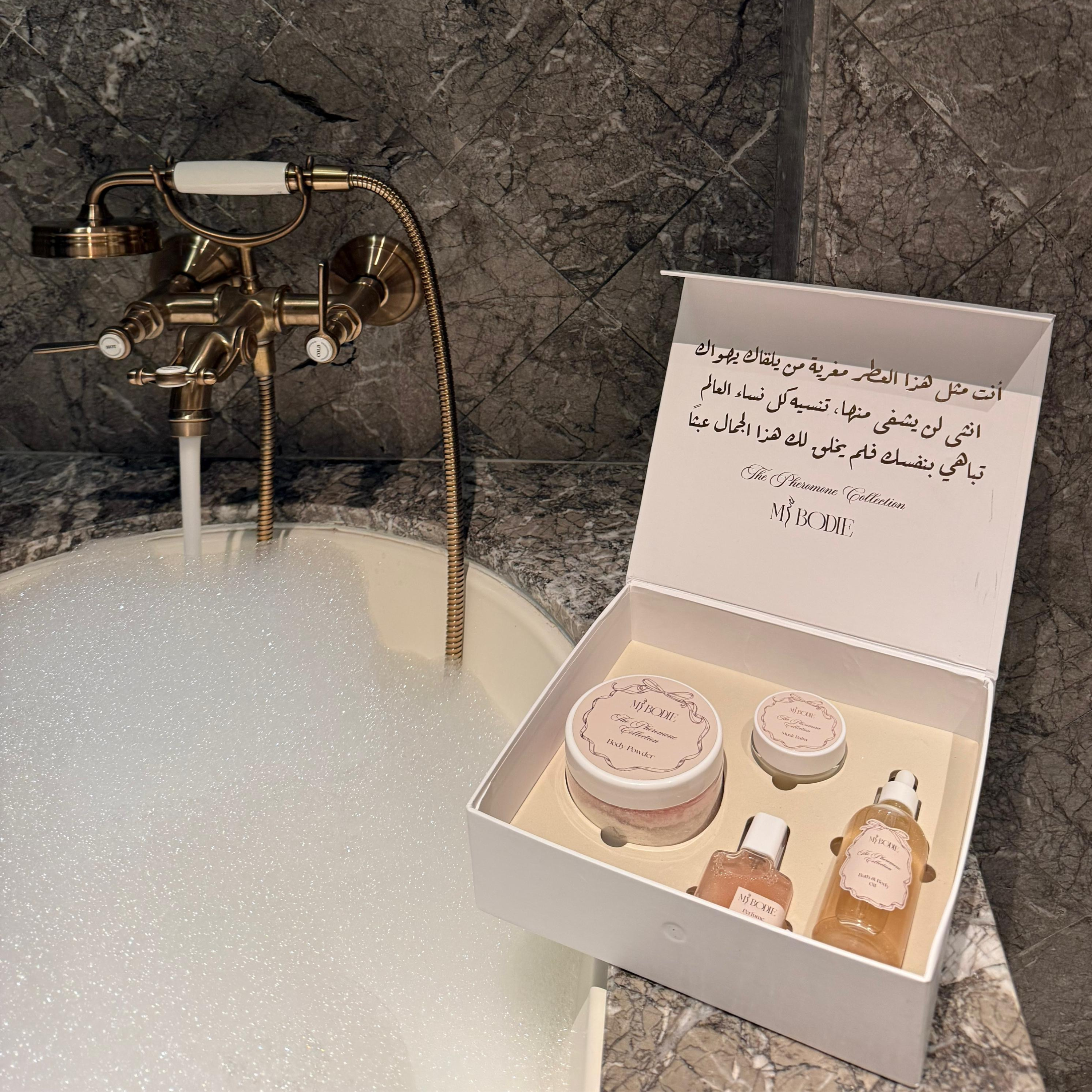 Pheromone Collection