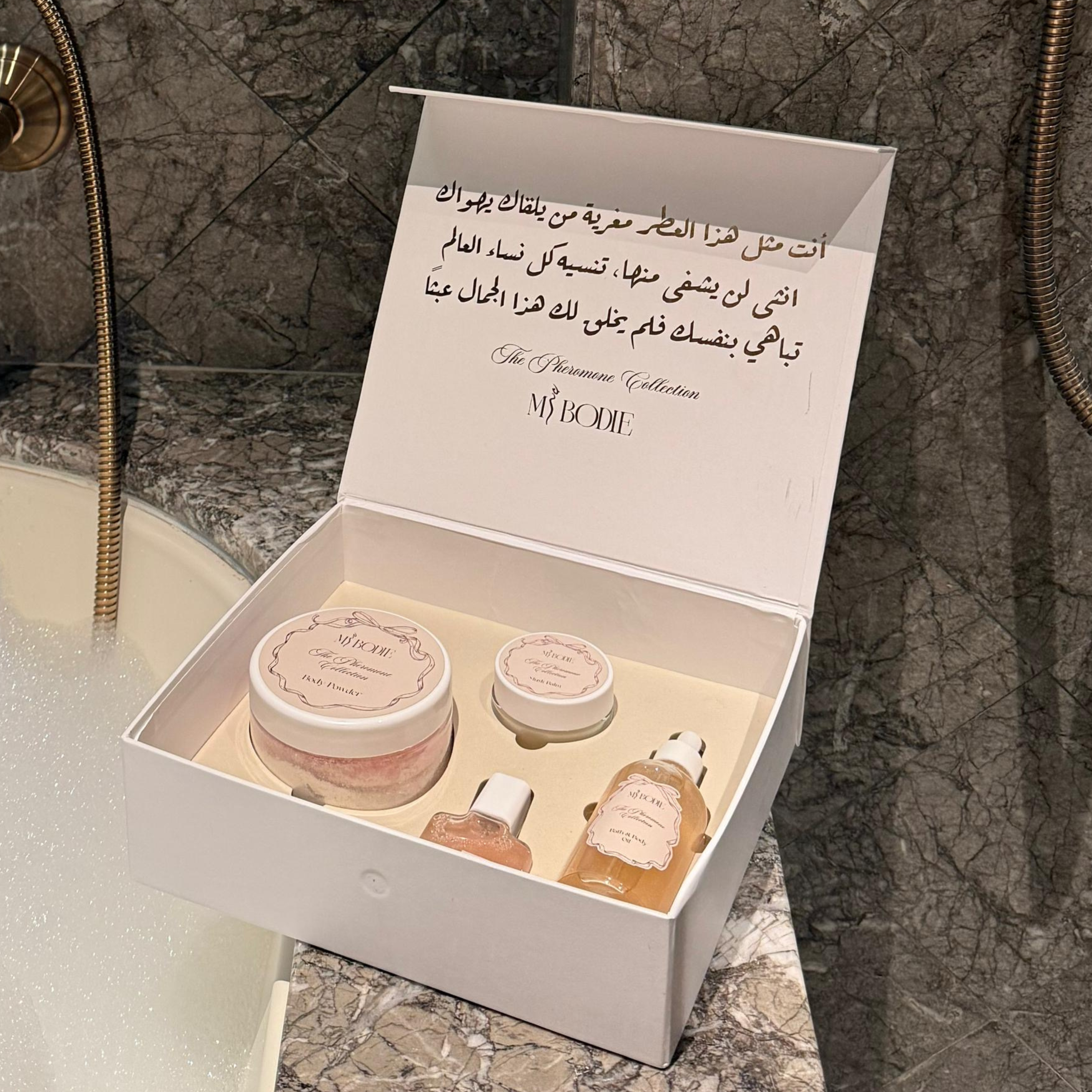 Pheromone Collection